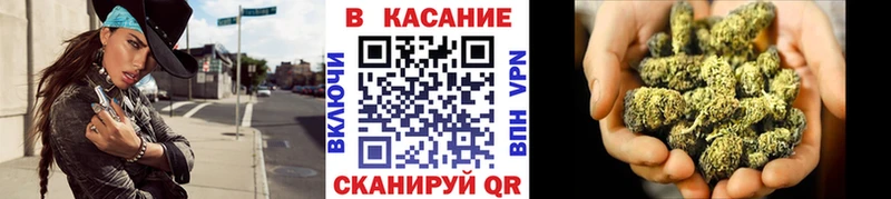Наркота Ноябрьск MDMA Марихуана Меф мяу мяу ГАШИШ Cocaine СК