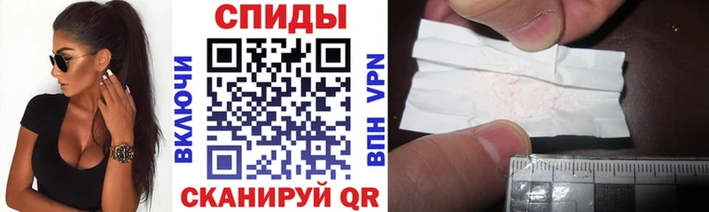 купить наркоту  Ноябрьск  KRAKEN как зайти  АМФЕТАМИН Розовый 