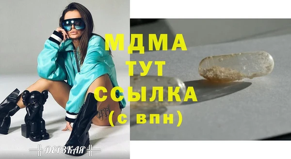 кокс Кукмор