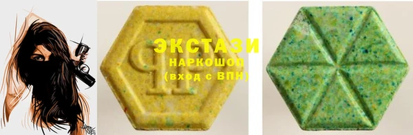 кокс Кукмор