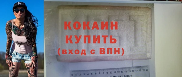гашиш Куйбышев