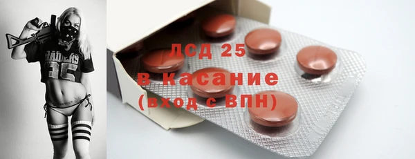 гашиш Куйбышев