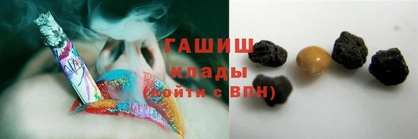 дживик Алексин