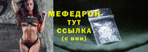 кокс Кукмор