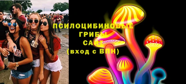 мефедрон Алексеевка
