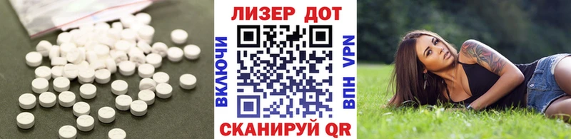 hydra маркетплейс  Ноябрьск  Лсд 25 экстази кислота 