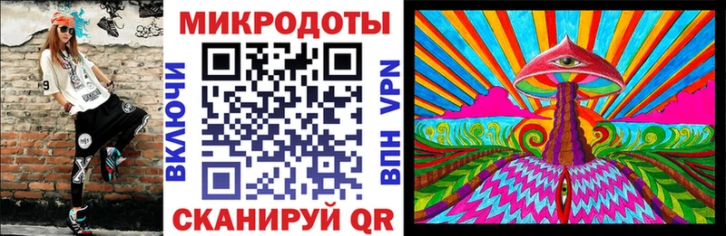 Галлюциногенные грибы MAGIC MUSHROOMS  Ноябрьск 
