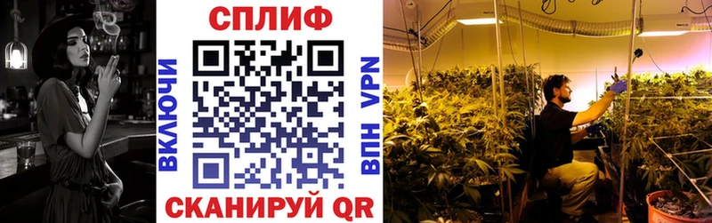 Каннабис Ganja  Ноябрьск 